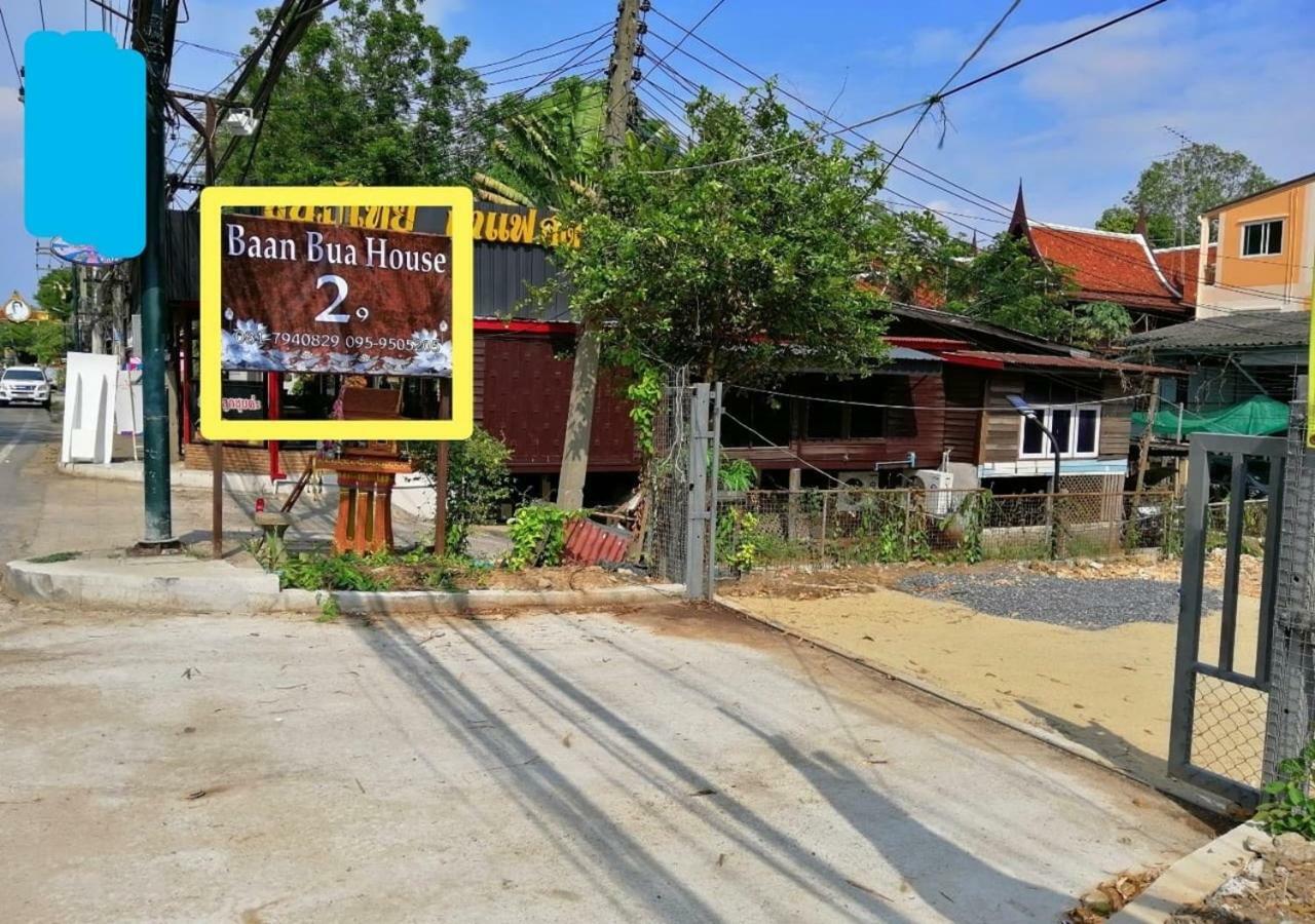 Hotel Baan Bua House 2 Phra Nakhon Si Ayutthaya Exterior foto